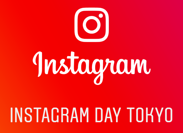 Instagram Day Tokyo 2019 に弊社の三島が登壇します